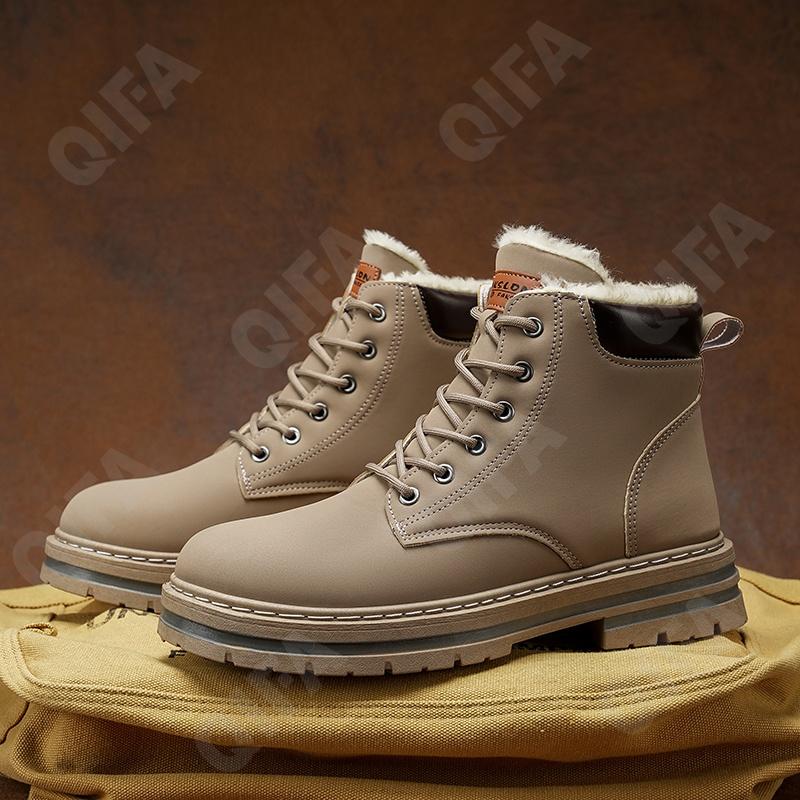 Мужские Ботинки