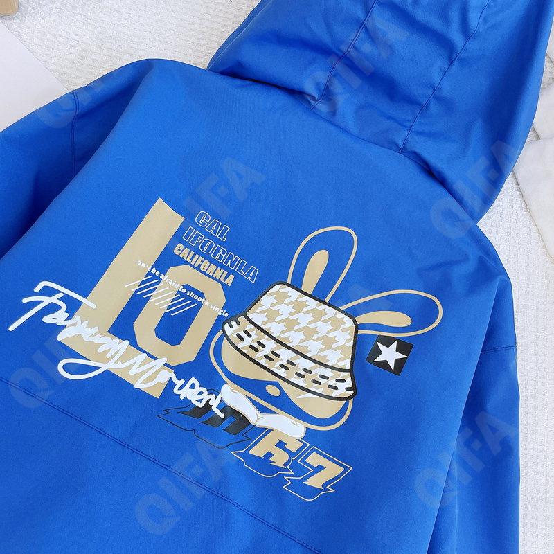 Детская Ветровка CC2327_20-8217-3