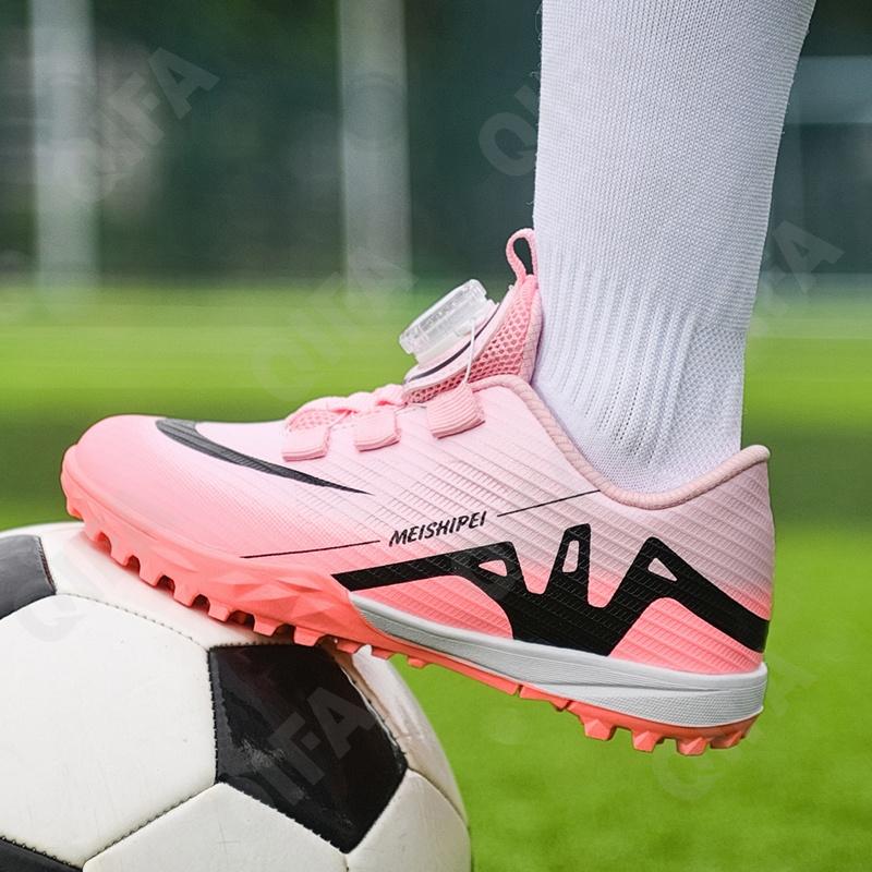 Детские Бутсы CC4907_5788-3