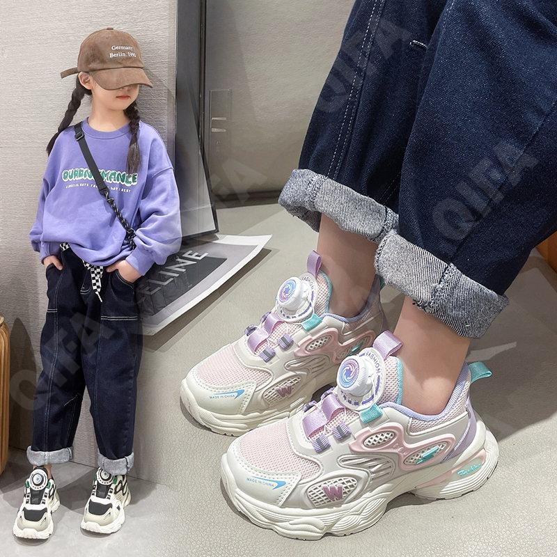 Детские Кроссовки CC3841_998-B2