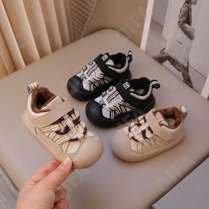 Детские Кроссовки CC3966_A08-B2