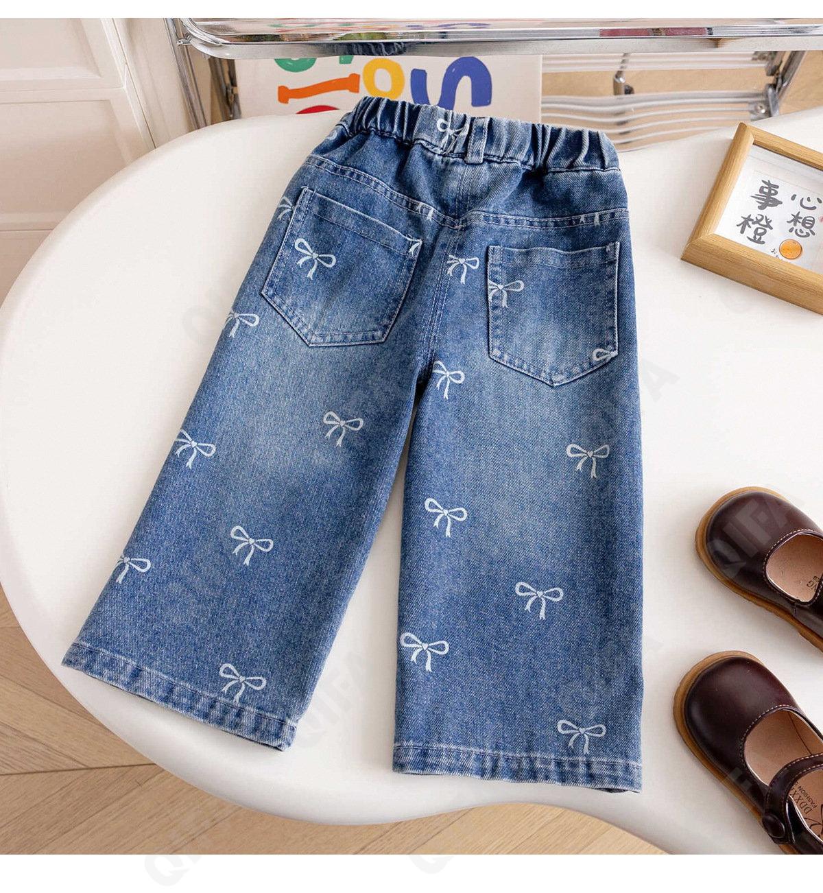 Детские Джинсы CC5543_A80000_247_2576_90