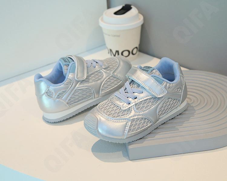 Детские Кроссовки CC3405_ZY996-A1 Детские Кроссовки CC3405_ZY996-A1