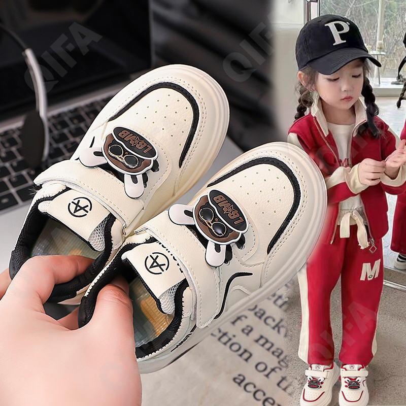 Детские Кроссовки CC4048_H15-B2 Детские Кроссовки CC4048_H15-B2