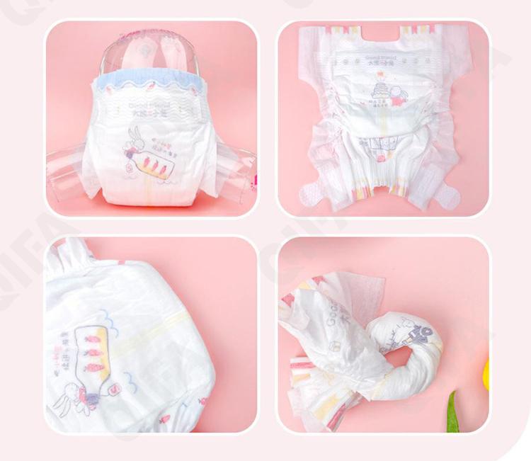 Детские подгузники одноразовые CC2492_8880