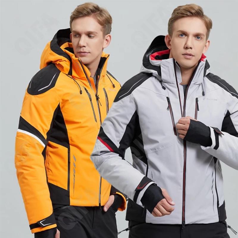 Мужская Горнолыжная куртка