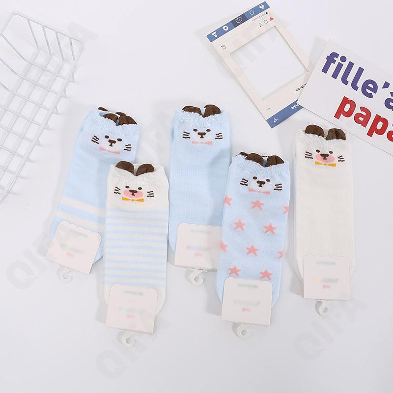 Женские Носки