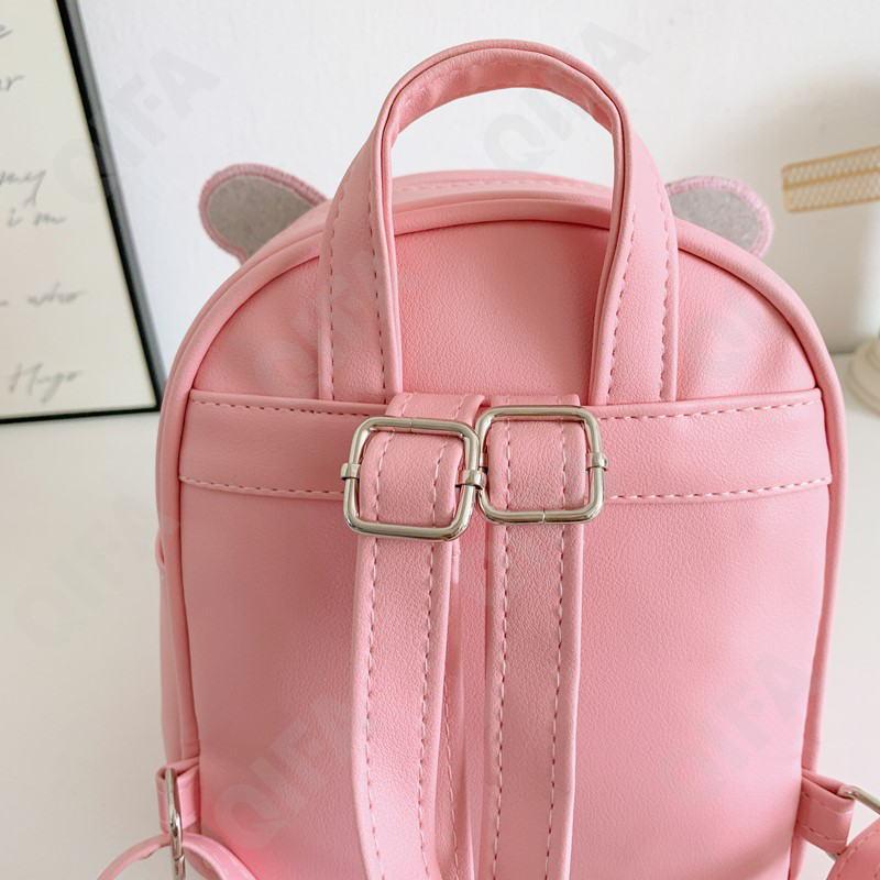 Детский Рюкзак CC026_66201-1