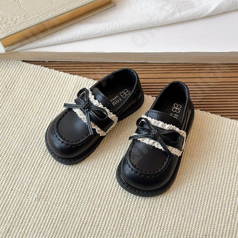 Детские Лоферы