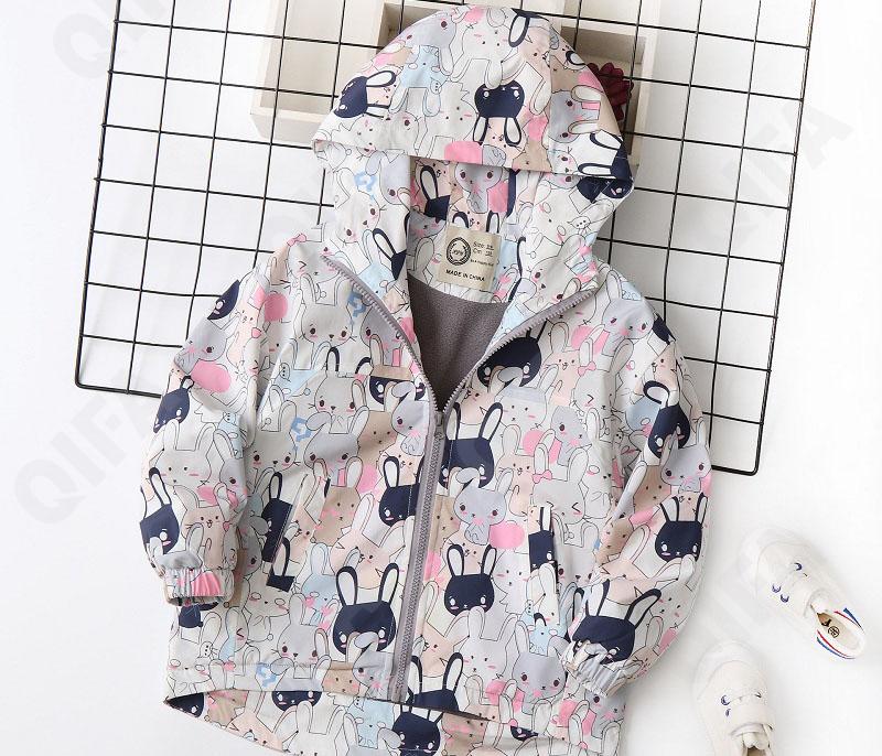 Детская Ветровка CC2327_HW-2419-1