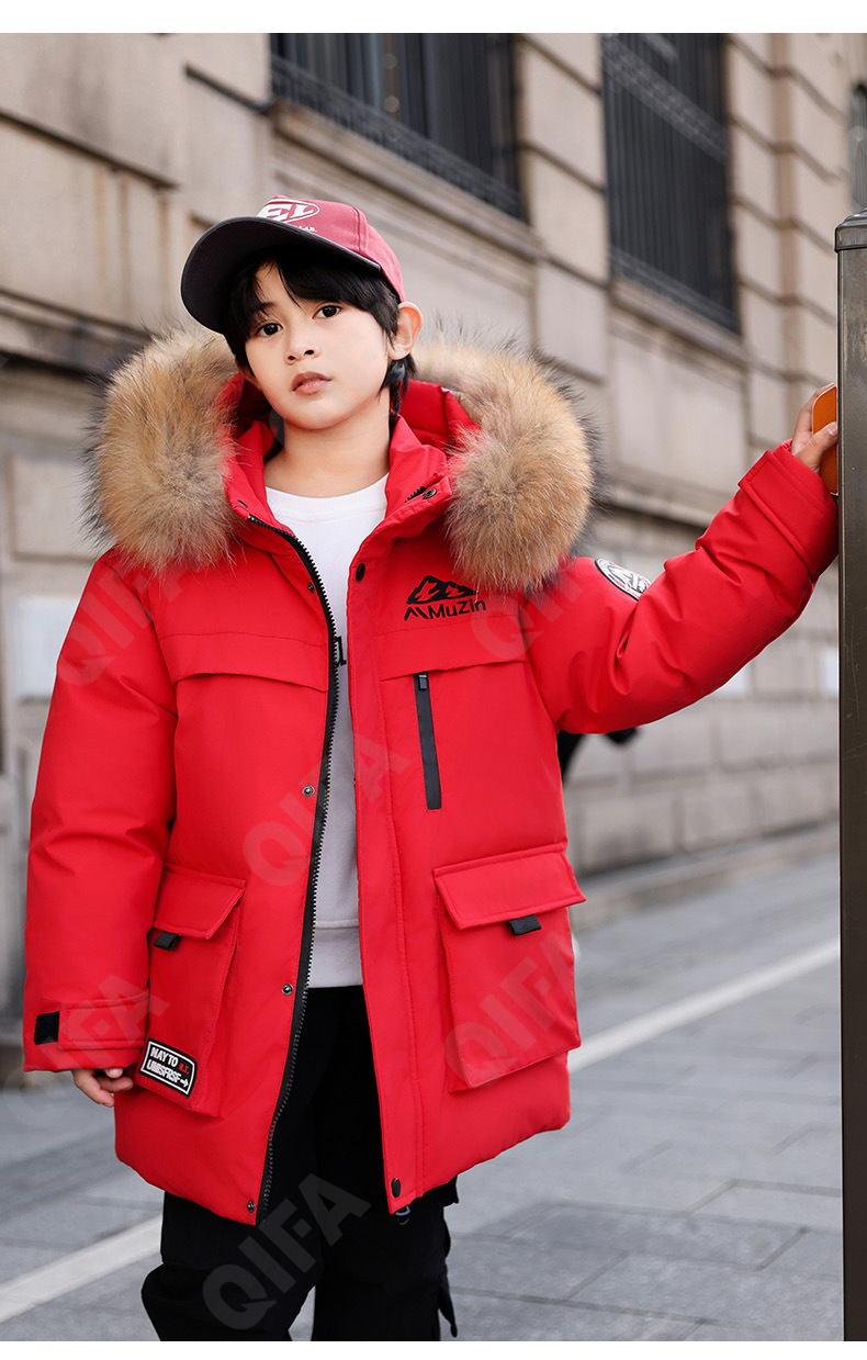 Детский Пуховик CC2361_LB8338_252_2576_18 Детский Пуховик CC2361_LB8338_252_2576_18