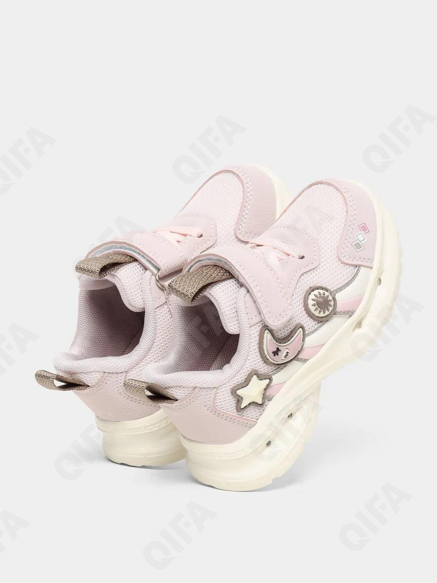 Детские Кроссовки