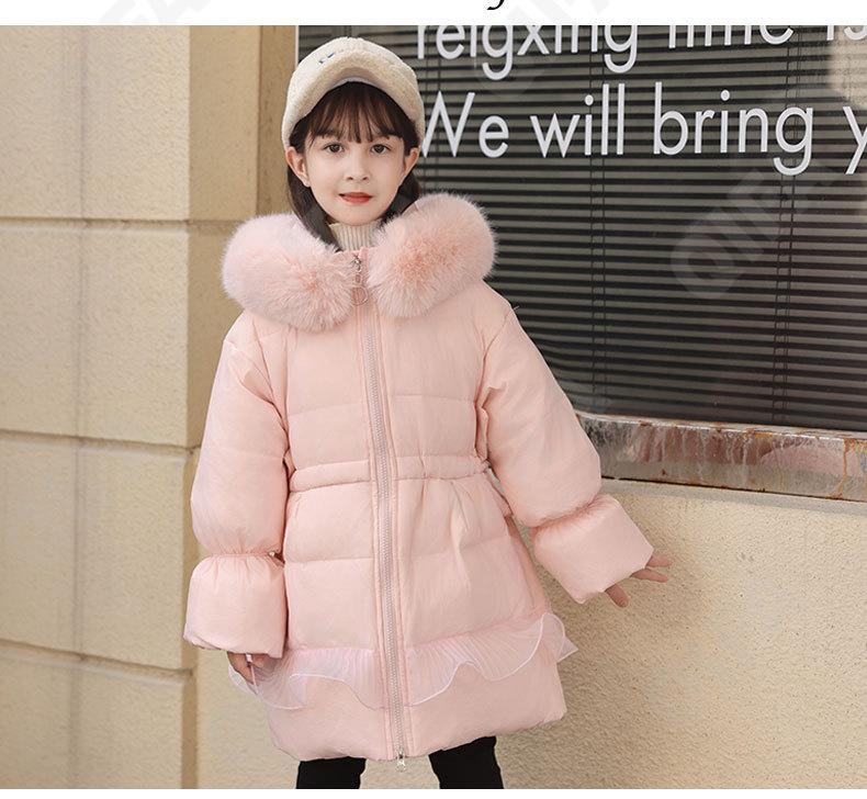 Детский Пуховик CC2361_D8979_243_2576_84 Детский Пуховик CC2361_D8979_243_2576_84