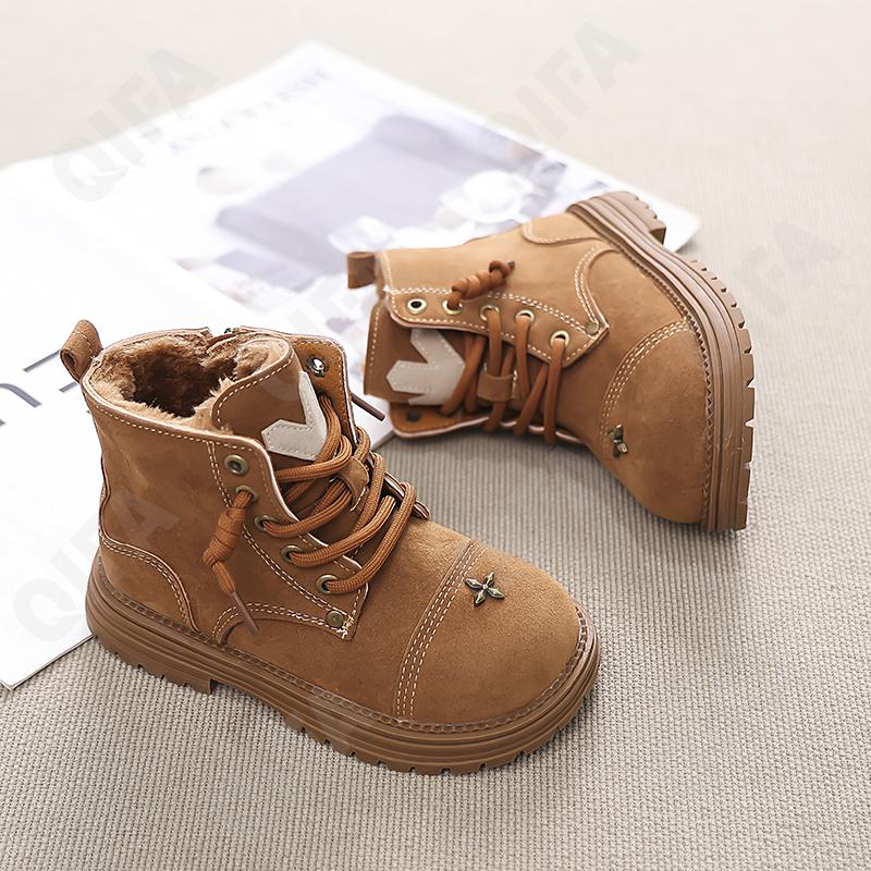 Детские Ботинки