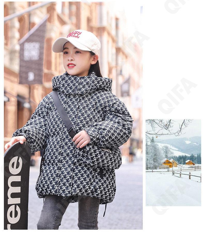 Детский Пуховик CC2361_LB8318_243_2577_13