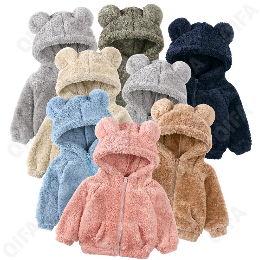 Детская Куртка CC2232_WT3086_2983_2574_50