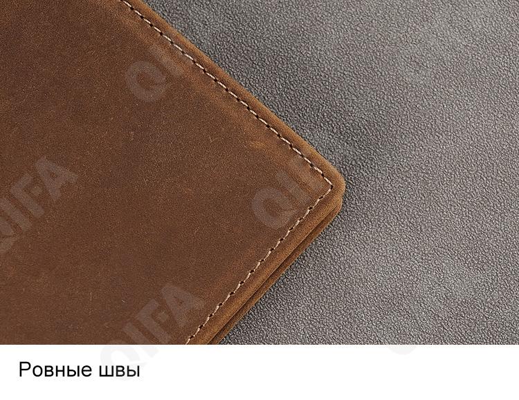 Мужской Кошелек CC4003_2293B-1