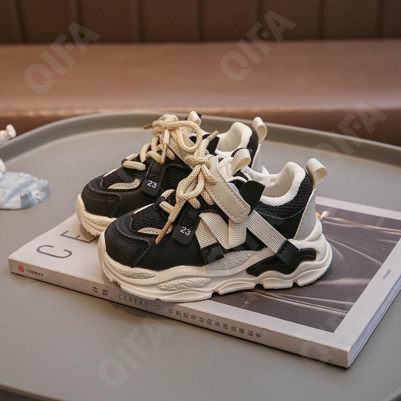 Детские Кроссовки