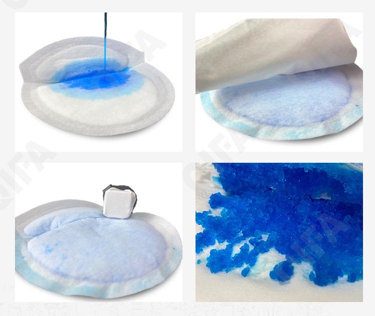 Прокладки для груди CC2187_MKGALS03-1