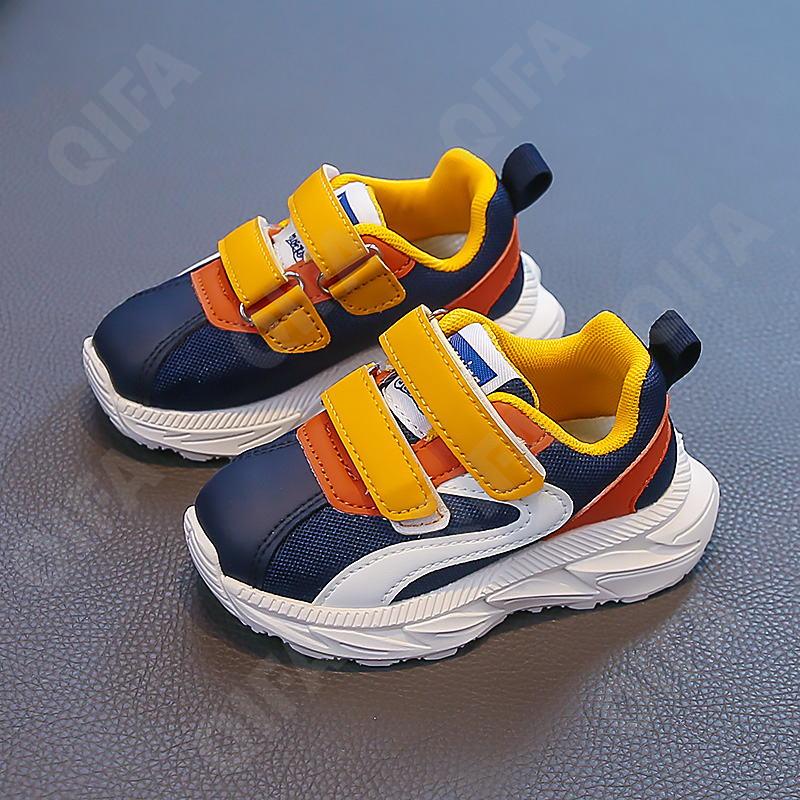 Детские Кроссовки CC3957_5199-B3