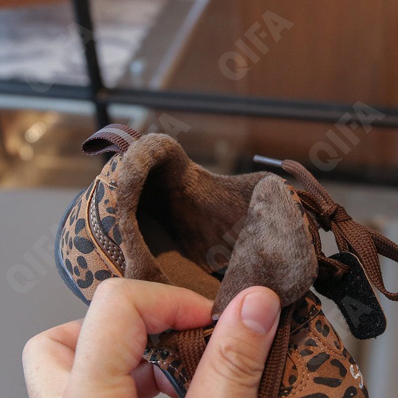 Детские Кроссовки CC3957_2121-A1