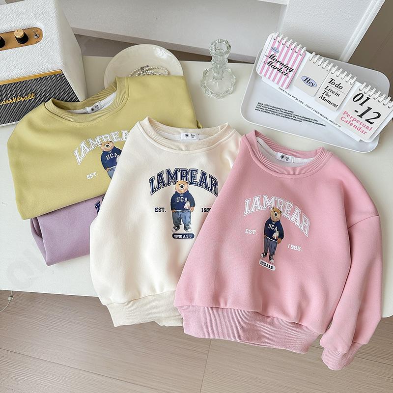 Детский Костюм с брюками CC2543_8126_248_2577_84