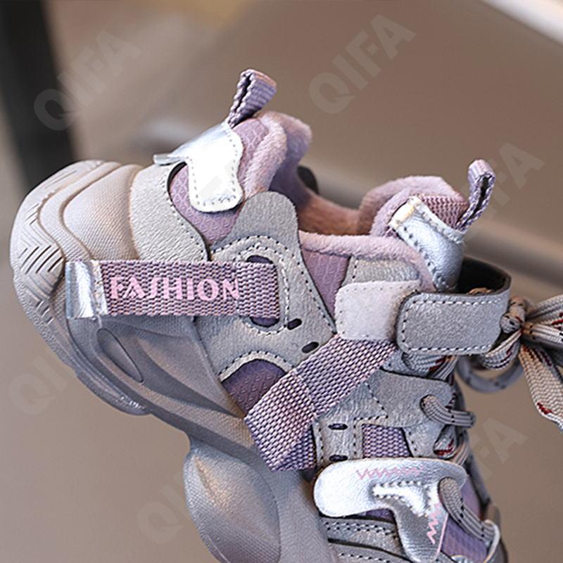 Детские Кроссовки CC4048_8899M-A1