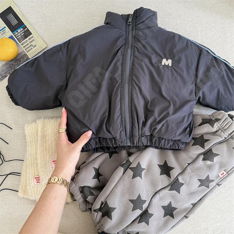 Детская Куртка