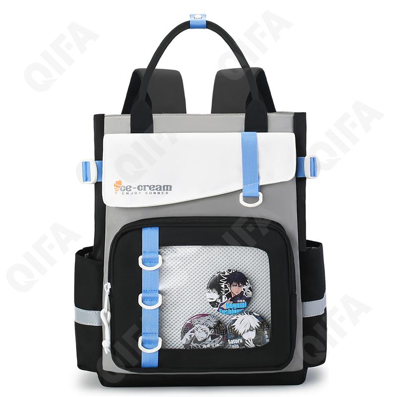 Детский Ранец