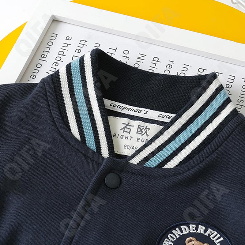 Детская Куртка