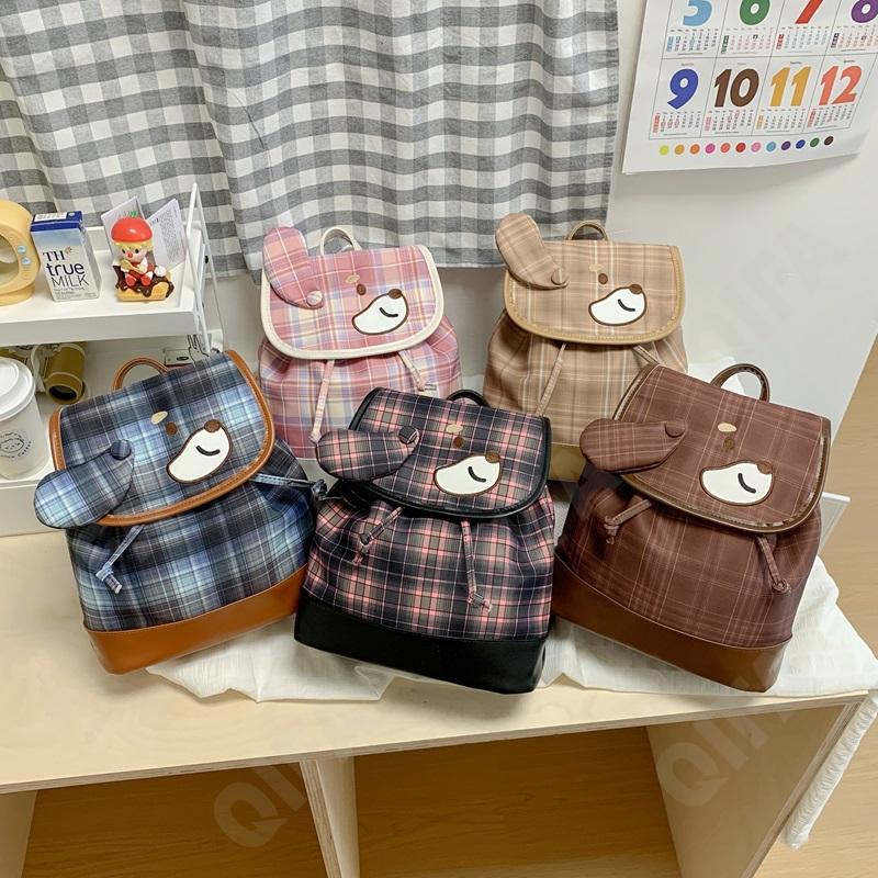 Детский Рюкзак RC711_JM-089-1