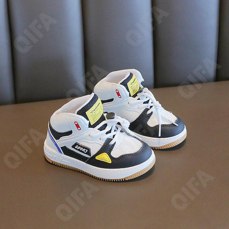 Детские Кеды