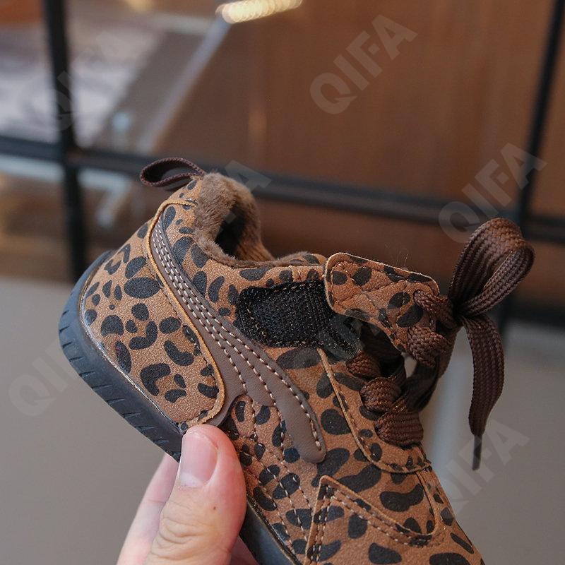 Детские Кроссовки CC3957_2121-A1