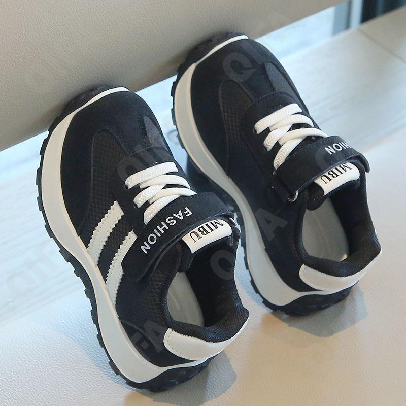 Детские Кроссовки