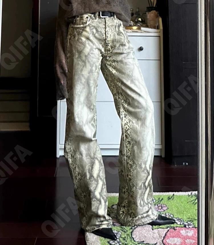 Женские Джинсы CC5395_X-3212_250_1777_78