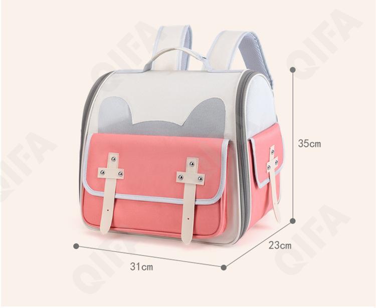 Женская Переноска для животных CC2413_1908-8-1