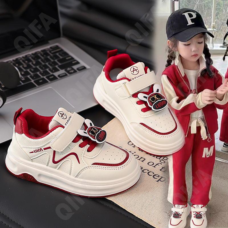 Детские Кроссовки CC4048_H15-B2 Детские Кроссовки CC4048_H15-B2