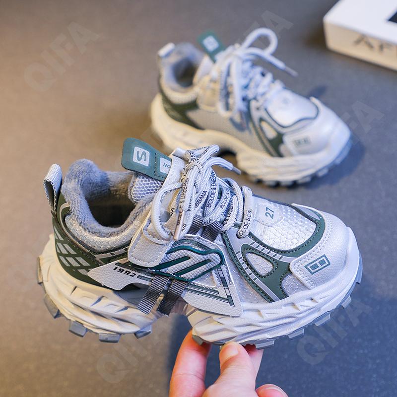 Детские Кроссовки CC3841_M095-B2 Детские Кроссовки CC3841_M095-B2