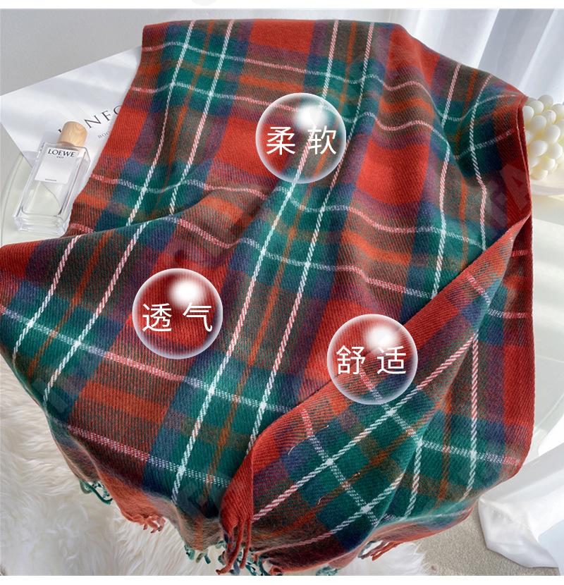 Женский Палантин CC4193_WT15-4