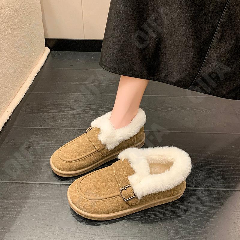 Женские Угги