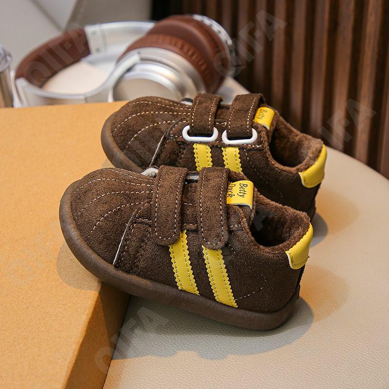 Детские Кеды