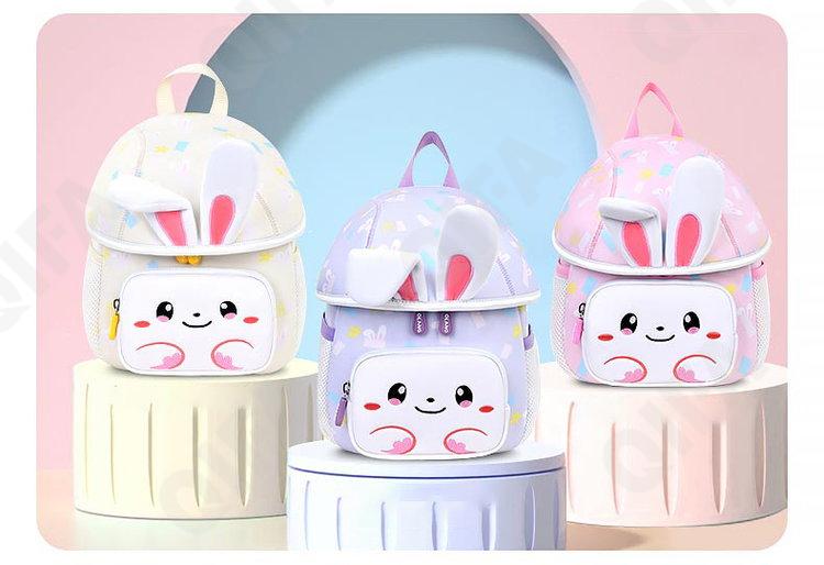 Детский Ранец CC2826_YY6207-3