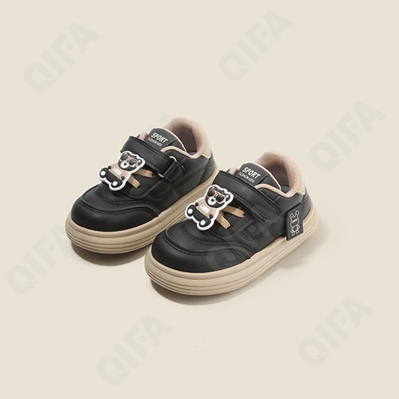 Детские Кроссовки