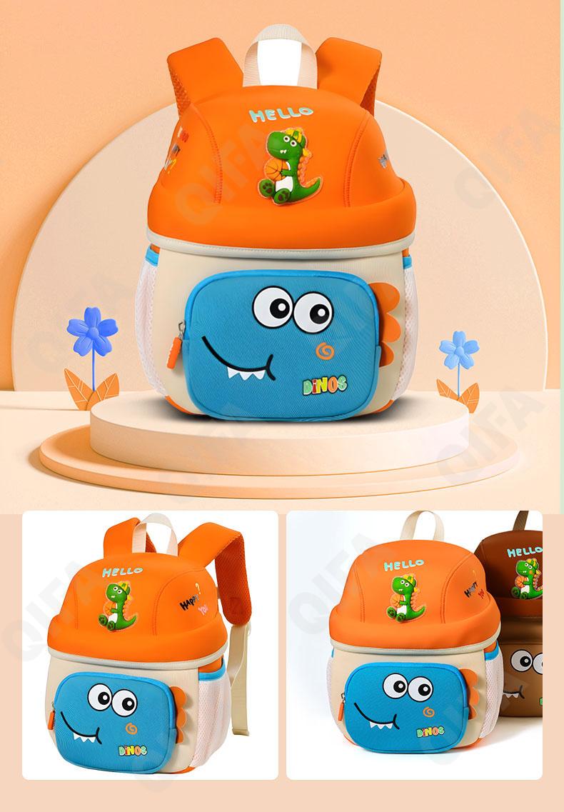 Детский Ранец CC2826_7015-1