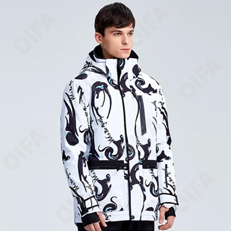 Мужская Горнолыжная куртка