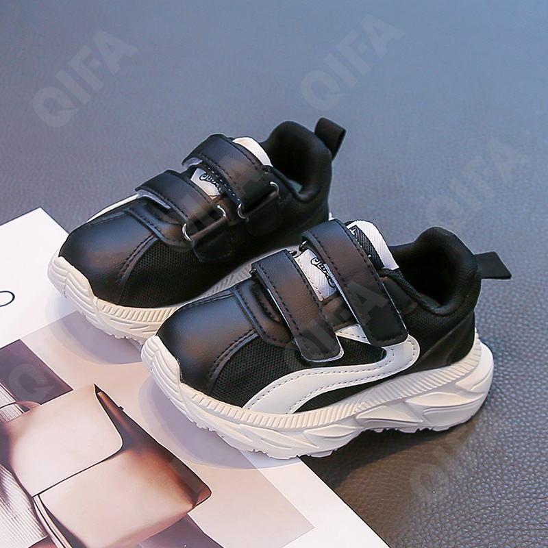 Детские Кроссовки CC3957_5199-B3