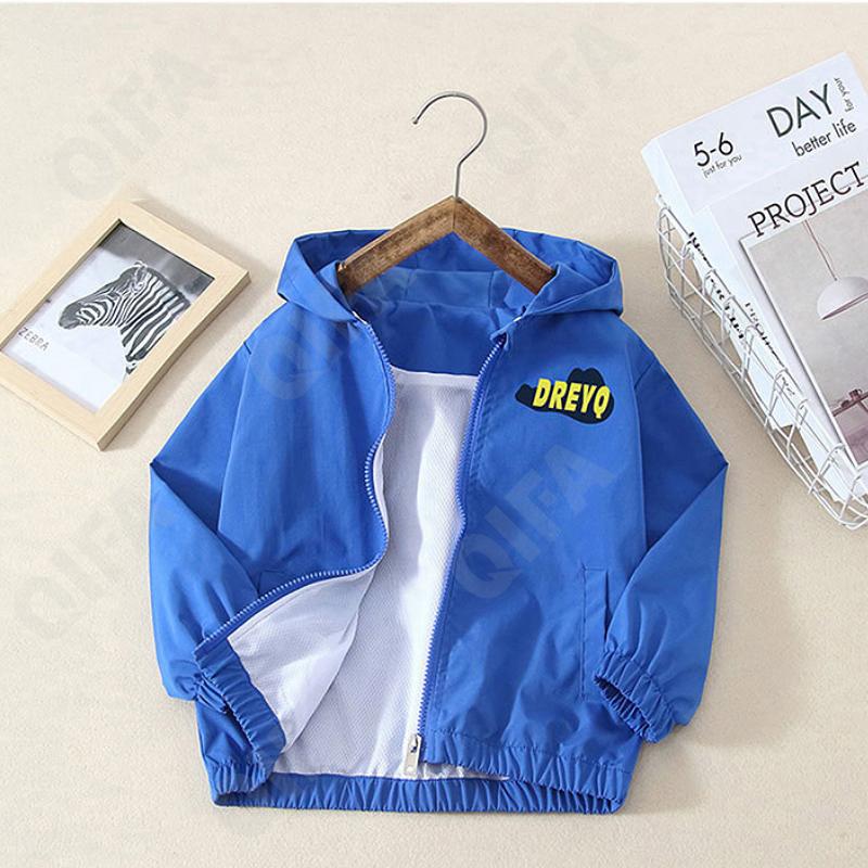 Детская Ветровка CC4214_5023_958_2578_89