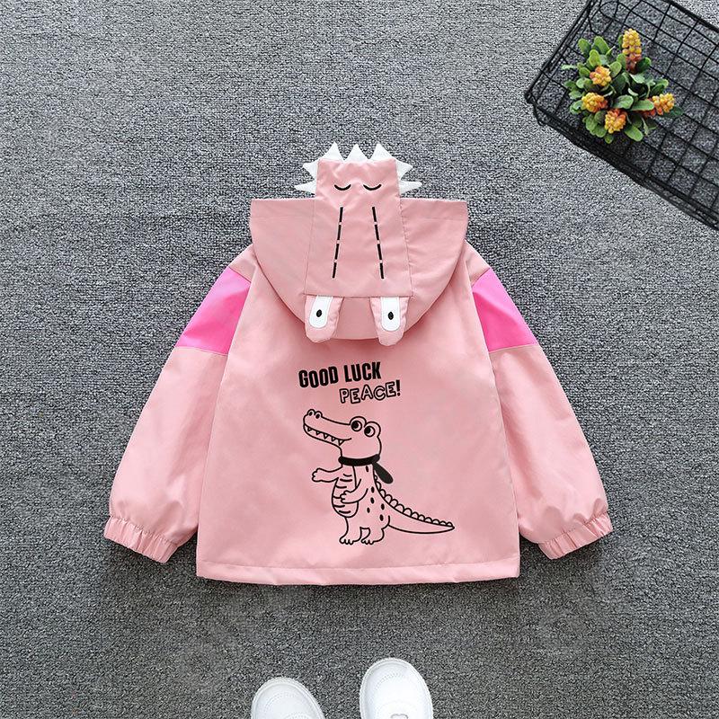 Детская Куртка