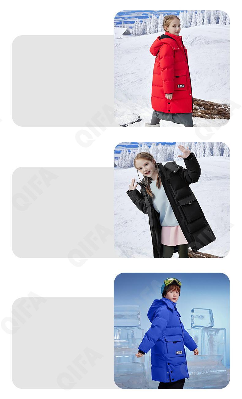Детское Пальто CC5028_282_246_2577_86 Детское Пальто CC5028_282_246_2577_86