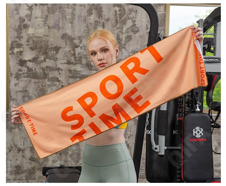 Спортивное полотенце CC3829_MJ1-6